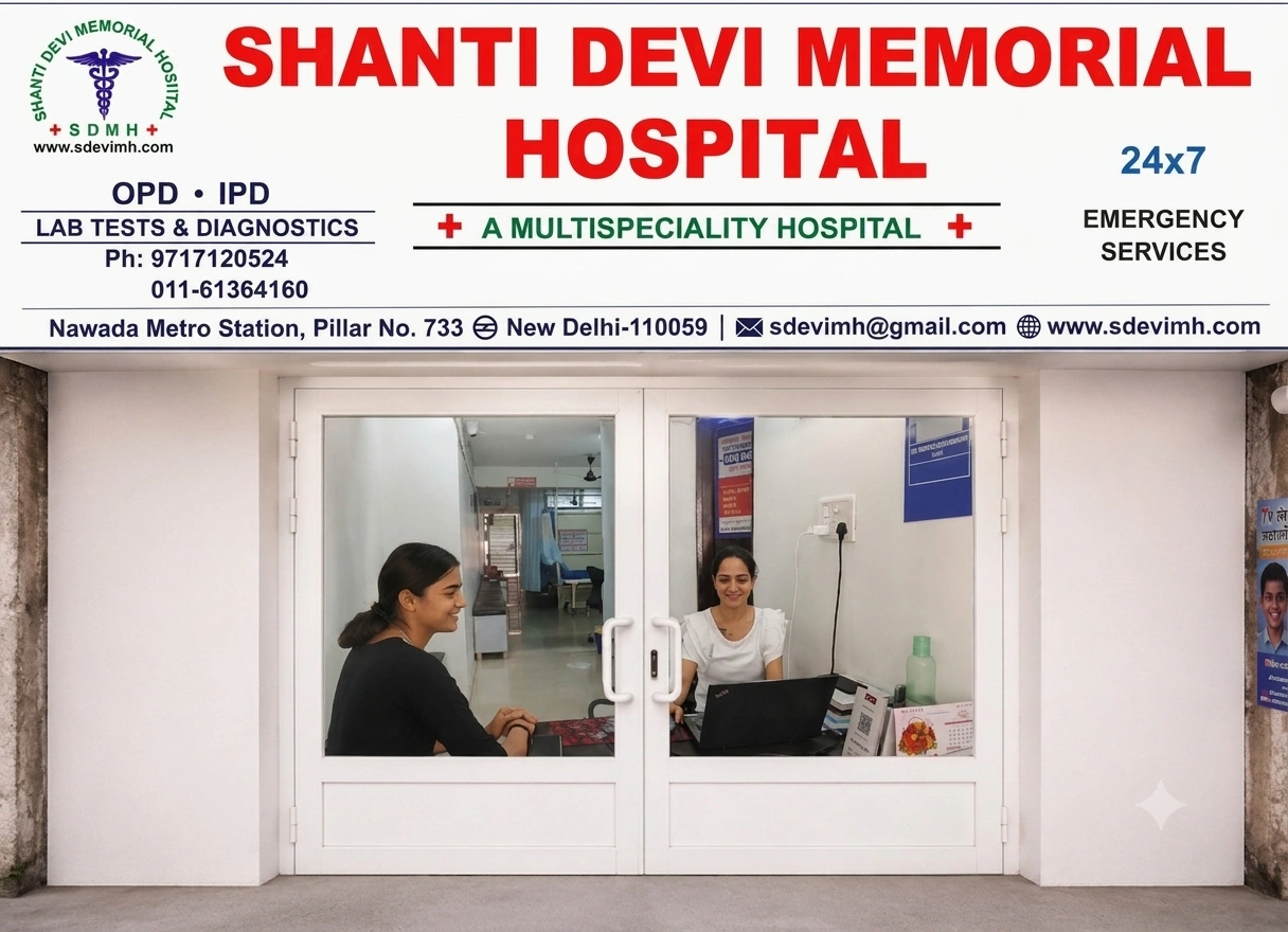 Shanti Devi Memorial Hospital Operation Theater